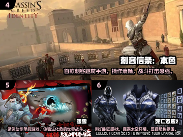🔥2025十大良心单机手游推荐！🎮截图3
