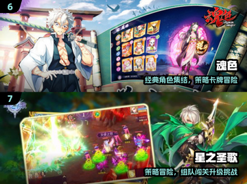 🔥2025最耐玩回合制网游排行榜出炉！🎮截图4