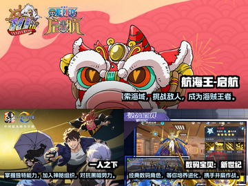 🔥2025超全好玩同人游戏下载汇总🎮截图2