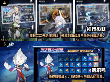 🎉2024超FUN聚会游戏大揭秘，玩到停不下来！💥截图3