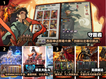 2025必玩免费手游推荐🔥良心不氪金TOP10💥截图2