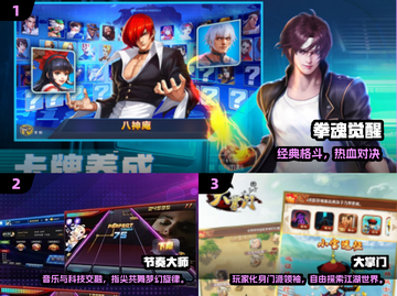 🎮2013年度最佳手游TOP榜🔥经典神作回顾！截图2