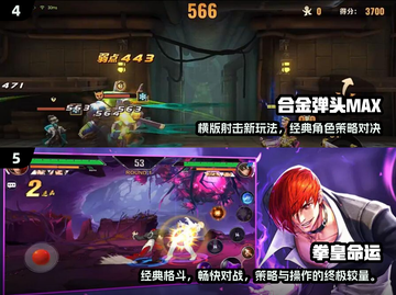 🔥十年经典像素冒险游戏大公开！🎮怀旧神作推荐截图3