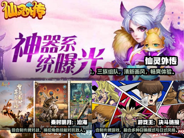 不氪金！2023超🔥回合制游戏推荐🎉截图2