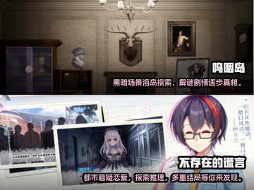 2025最🔥罐子里的人手游在哪下载🎮截图3