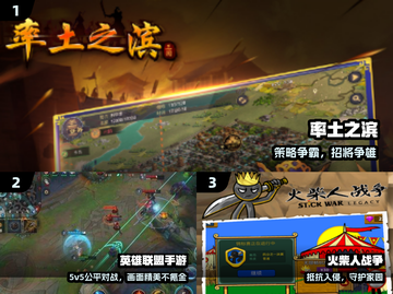 2024免费神作🎮不花钱爽玩！截图2