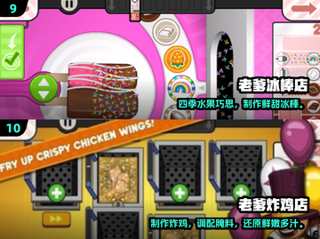 🔥2025爆款老爹游戏全汇总🎮必玩清单速收藏！截图5