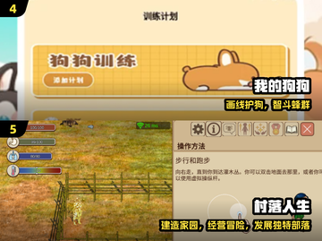 2025爆款小游戏免费下🎮截图3