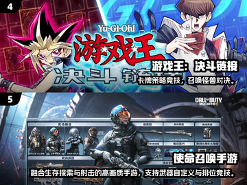 🔥2025爆火外国手游推荐！🎮✨截图3