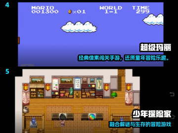 2025最火冒险单机手游🔥超爽体验推荐🎮截图3