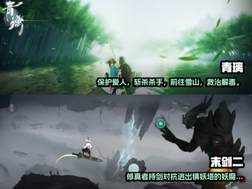 2023🔥免费单机游戏排行榜前五名✨截图3