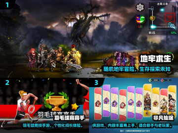 🔥2025最火多人手游TOP榜🎮闺蜜开黑必备截图2