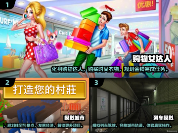 🔥2024必玩！超耐挨单机游戏合集🎉截图2