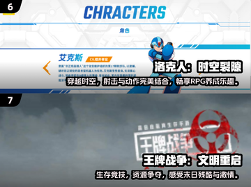 🔥2025最🔥联机枪战游戏推荐，玩到停不下来！💥截图4