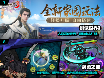 2025双人联机手游TOP10🔥情侣开黑必玩🎮截图4