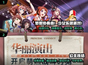 3个女孩玩到停不下来的日常小游戏合集🎉截图3
