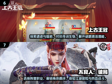 2025必玩🔥超热门卡牌游戏排行榜✨截图4