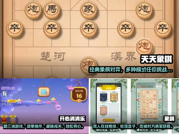🔥2025最受欢迎养老院手游大揭秘🎮截图2