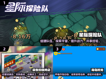 2025必玩！🔥超有趣单机游戏合集🎮截图2