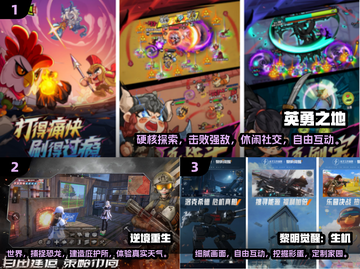 2025最🔥沙盒手游排名✅玩过5款的是大神！截图2