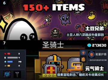 ✈2024超上瘾飞机小游戏合集截图4