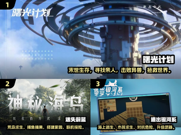 🔥2025年必玩免费丧尸手游大全좀截图2