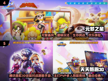2025免费游戏大放送！🎮琳琅工作室这5款必玩！截图3