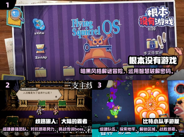🔥2025最受欢迎的像素冒险手游大全✨截图2