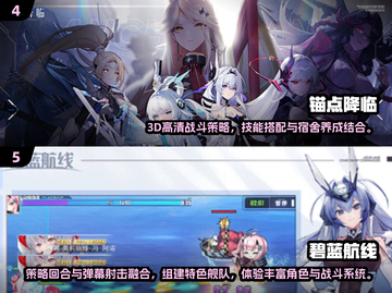 🔥2025必玩！经典日式回合制游戏大🔥截图3