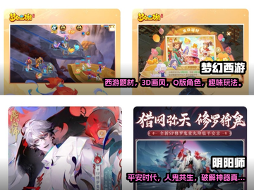 回合制手游推荐🔥好玩到停不下来！🎮截图5