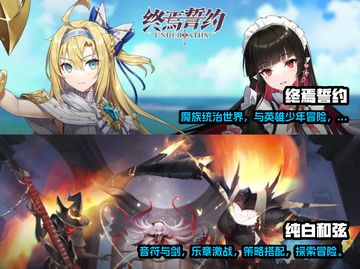 女生最爱玩的游戏🔥2023超全推荐🎮截图3