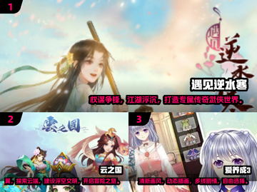 💔2025超火情侣双人养成游戏🔥免费下载链接截图2