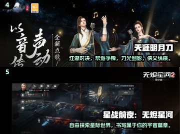 🎮2025国产3A游戏大爆发！🔥必玩神作都在这截图3