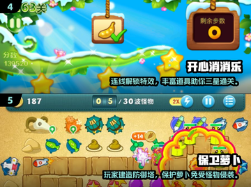 🔥2025爆火休闲益智游戏TOP榜🎮截图3