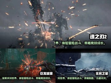 🔥2022超好玩单机RPG手游推荐🎮截图2