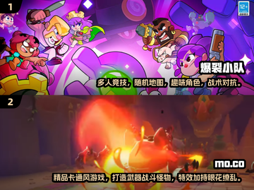 🔥2025超细胞手游推荐，这些游戏太上头了！🎮截图2