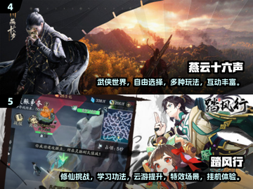 🔥2025必玩！画面炸裂、打击感超强手游推荐💥截图3