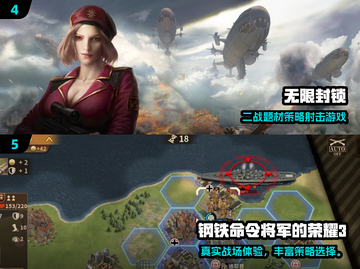 🔥二战德军射击手游推荐！热血战场体验💥截图4