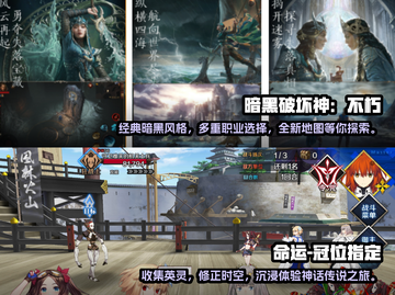 2024超🔥游戏推荐🎉玩了就上头！截图4