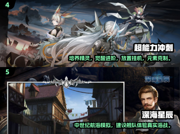🔥2025必玩良心游戏榜单！宝藏手游大公开🎮截图3
