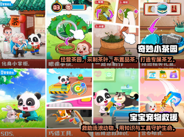 超治愈休闲单机游戏推荐，玩到停不下来🔥截图5