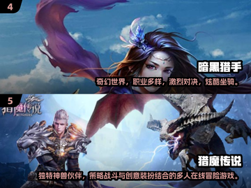🔥2025暗黑风ARPG手游推荐！耐玩到爆💥截图3