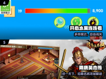 🎮2002经典单机神作推荐！🔥截图3