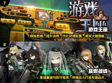 🔥2025十大卡牌手游推荐，玩了就停不下来！🎮截图4