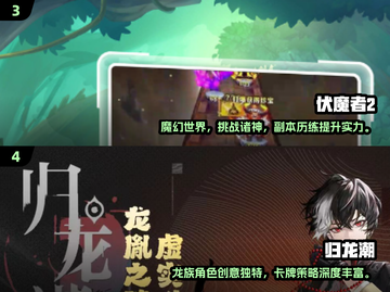 🔥3人街机游戏下载2024🔥🎮怀旧经典来袭！截图3
