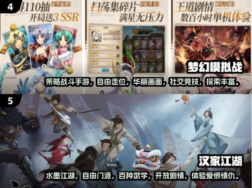 🔥2025最火回合制手游大揭秘！🎮✨截图3