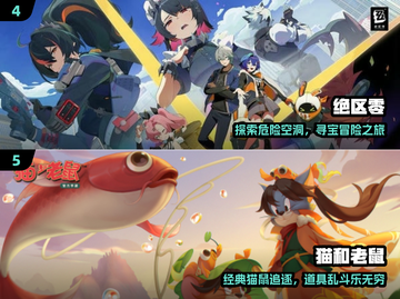 🔥2025最爽横版动作游戏TOP榜💥截图3