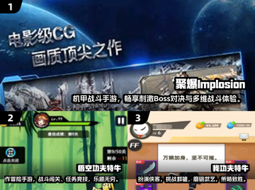 🔥2025必玩！单机格斗手游推荐💥截图2