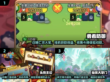 🔥2025必玩联机游戏合集💥权威推荐，好玩到停不下来！🎮截图2