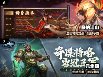 🔥2025必玩战争手游TOP榜💥实战体验拉满！🎮截图4